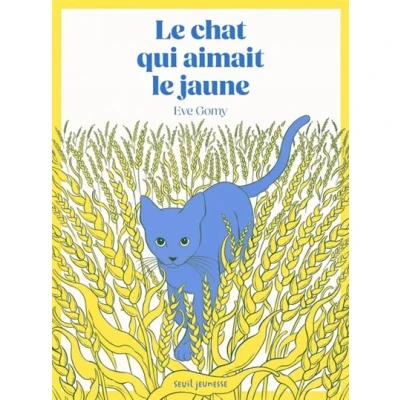 Image de le Chat qui aimait jaune