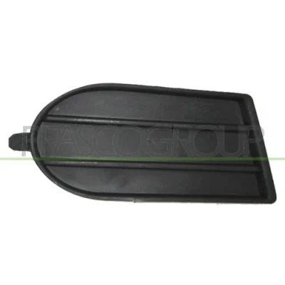 Afbeelding van PRASCO Premium SZ0341248 Klep, afsleephaak Links voor SUZUKI: SWIFT 3
