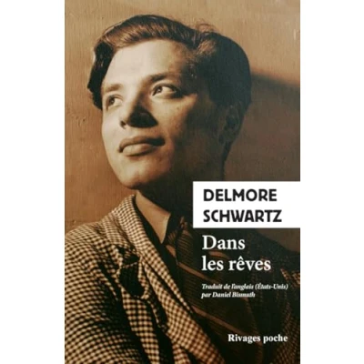 Afbeelding van DANS LES REVES