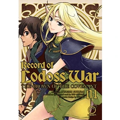 Afbeelding van Record of Lodoss WAR Crown the Covenant GN War: Volume 1