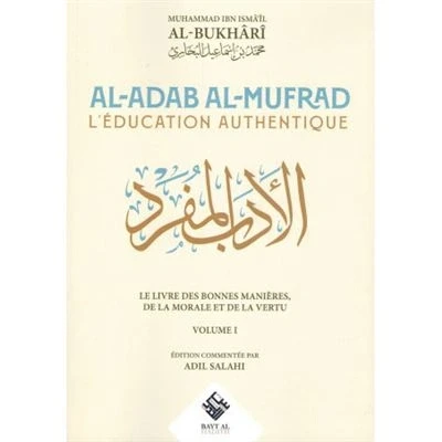 Image de L&#039;éducation Authentique