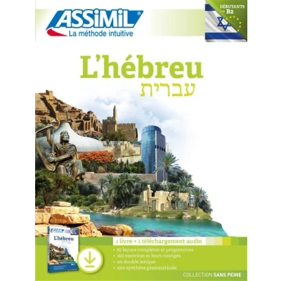 Image de L&#039;hébreu (pack téléchargement)