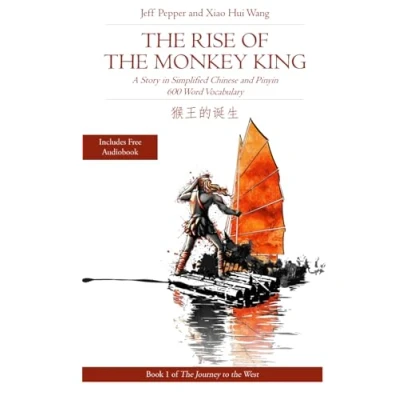 Afbeelding van Journey to the West Rise of Monkey King