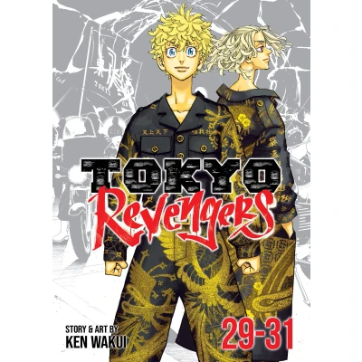 Afbeelding van Tokyo Revengers (Omnibus) Vol. 29 31