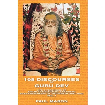 Afbeelding van 108 Discourses of Guru Dev