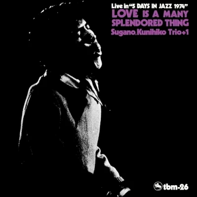 Afbeelding van Kunihiko Trio Sugano Love is Many Splendored Thing (LP)