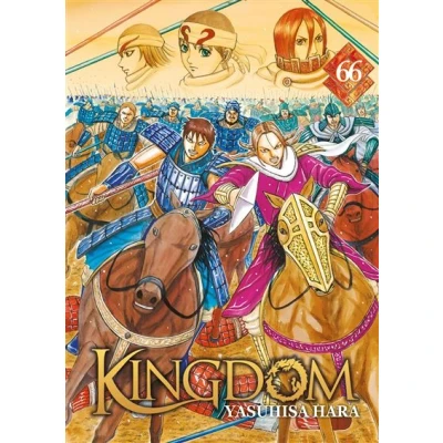Image de Kingdom Tome 66
