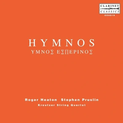 Afbeelding van Stephen Prus Roger Heaton Clarinet Hymnos
