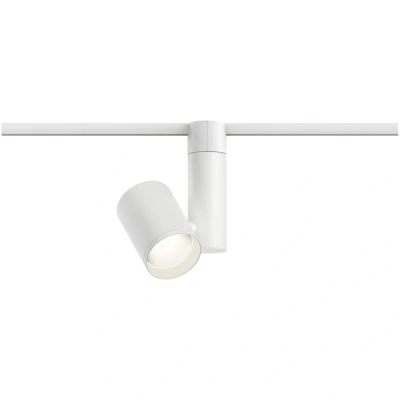 Afbeelding van Paulmann URail Spot Zeuz 230V railsysteem lamp 33 W LED Wit