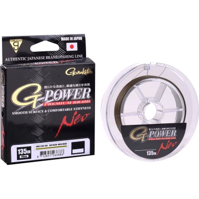 Afbeelding van Gamakatsu G Power Premium Braid Mosgroen 0.12mm 135m Groen