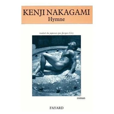 Image de Hymne