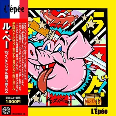Afbeelding van L&#039;epee Ghost Rider (Single)