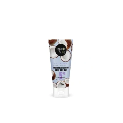 Afbeelding van Organic Shop After Sun Gezicht 50 ml