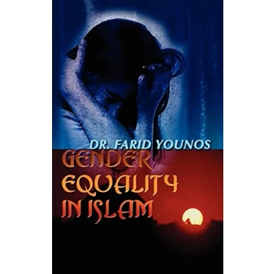 Afbeelding van Gender Equality in Islam