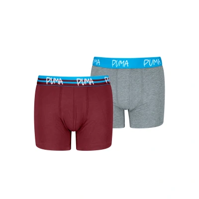 Image de Boxers GarÃ§on (lot deÂ 2)