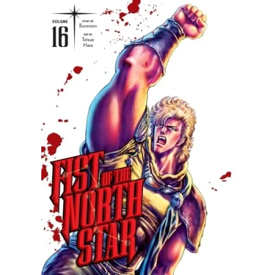 Afbeelding van Fist of the North Star Star, Vol. 16