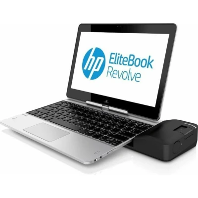Afbeelding van HP UltraSlim Docking Station (723)