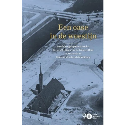 Image de Een oase in de woestijn