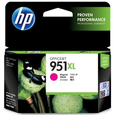 Image de HP Nr 951 Xl Magenta