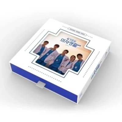 Afbeelding van V/A Hospital Playlist 2 (CD)
