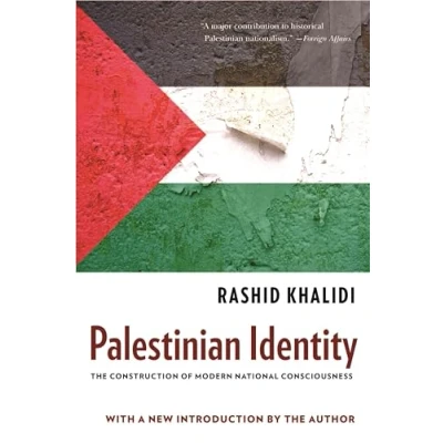 Afbeelding van Palestinian Identity