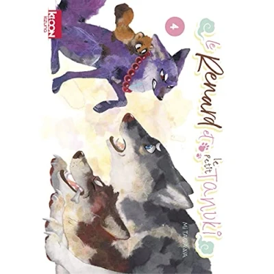 Afbeelding van le renard et petit tanuki,04