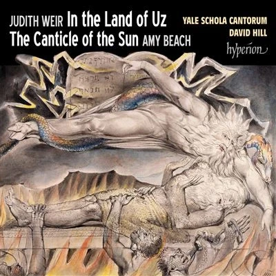 Image de Weir : In The Land Of Uz Beach Canticle Sun