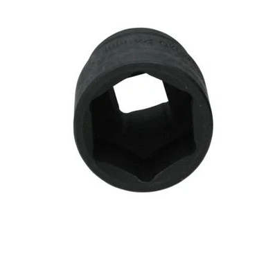 Afbeelding van Brilliant Tools, Dopsleutel + dopmoer, BT022648 (24 mm)