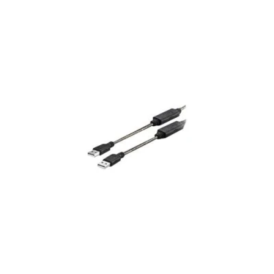 Image de Usb 2.0 cable a m 10 built in amplifer profusion prousbaa10