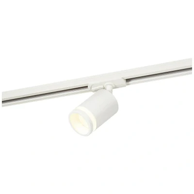 Afbeelding van Nordlux Spot Link Rondie 2110639901 230V railsysteem lamp GU10 Wit