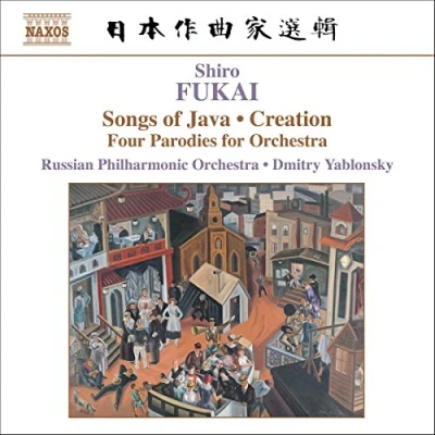 Afbeelding van Russian Philharmonic Orchestra Fukai: 4 Mouvements Parodiques (CD)