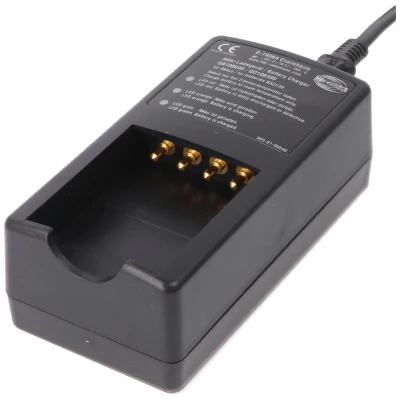 Afbeelding van Originele oplader HBC QA108600 geschikt voor BA223000