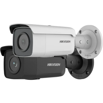 Afbeelding van Randapparaten: Camera&#039;s: IP Cameras: HIKVISION EASYIP4.0 4MP 2.8MM LENS 80M EXIR BULLET ACUSENSE