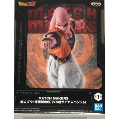 Afbeelding van Banpresto BP88600P Majin Buu actiefiguur Gohan Absorbed, Vs Vegito Super Saiyan, Dragon Ball Z, Match Makers, 14 cm, meerkleurig