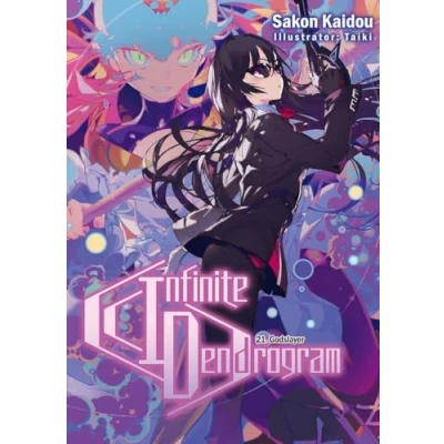 Afbeelding van Infinite DENDROGRAM LIGHT NOVEL SC Dendrogram: Volume 21 (Light Novel)