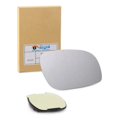 Afbeelding van Van Wezel Buitenspiegelglas 5856838