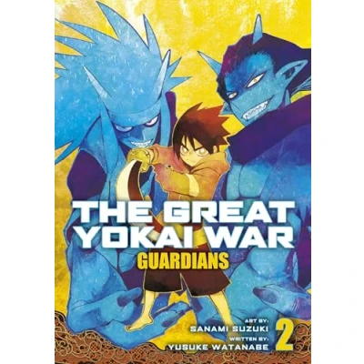Afbeelding van The Great Yokai War 2