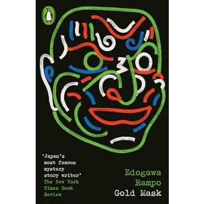 Afbeelding van Penguin Modern Classics Crime &amp; Espionage Gold Mask