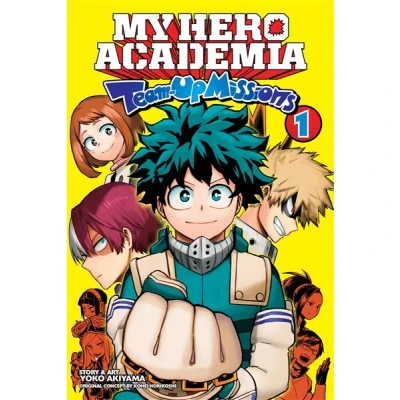 Image de My hero academia