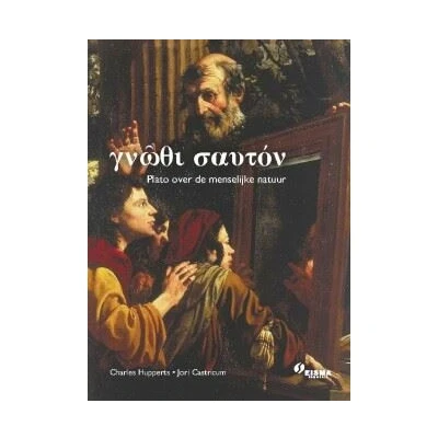Image de Leerlingenboek