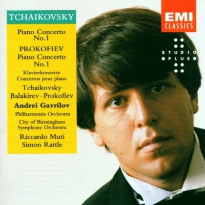Afbeelding van Tchaikovsky: Piano Concertos