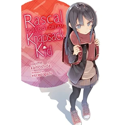 Afbeelding van Rascal Does Not Dream of Randoseru Girl (light novel)