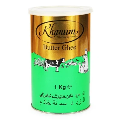 Image de KHANUM Pure Butter Ghee 1 kg