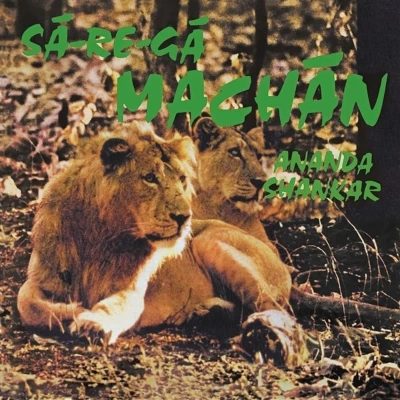 Afbeelding van Ananda Shankar Sa Re Ga Machan (LP)